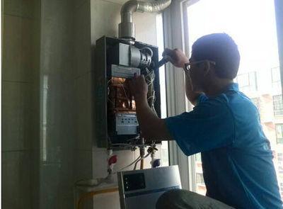 榆林市桑普热水器上门维修案例